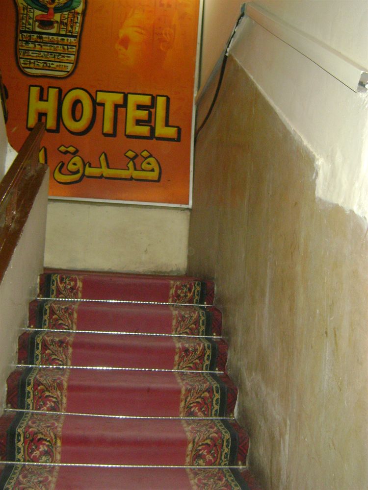Hotel Isis