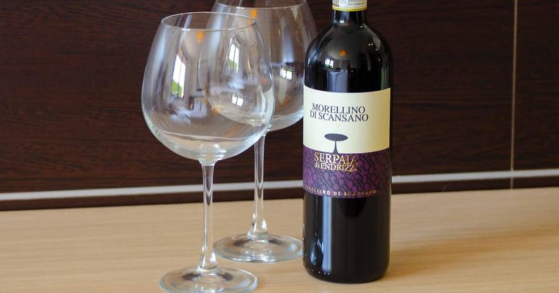 Hotel Green Garden Resort