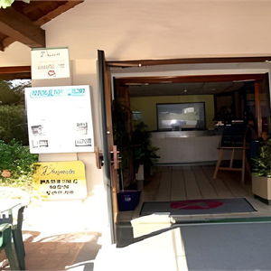 Sejur Hotel The Originals Paris Nord Roissy Bagatelle vacanta Goussainville