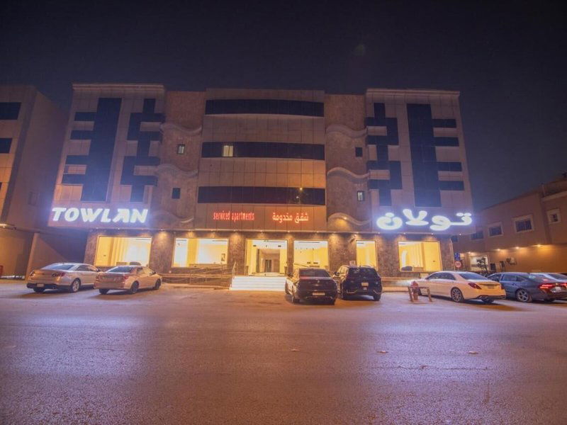 Hotel Towlan Alfalah