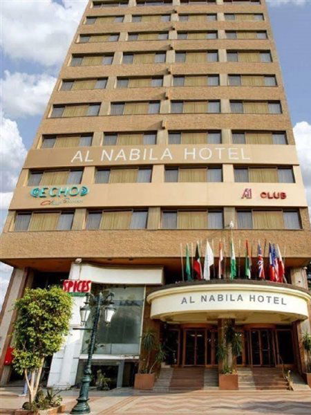 Hotel Al Nabila Hotel