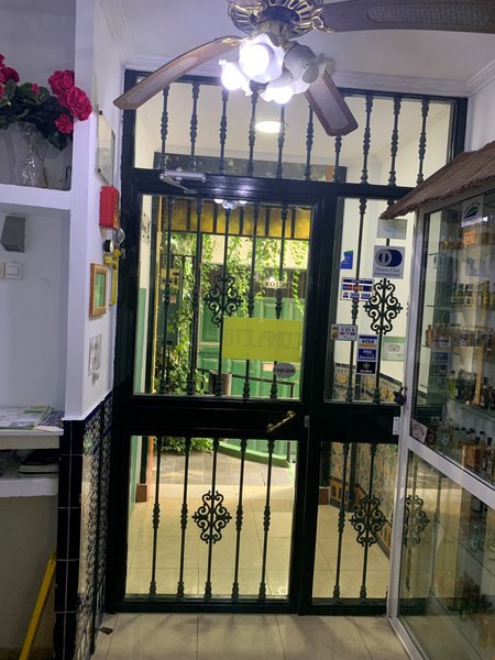 Hotel Hostal Alcobia