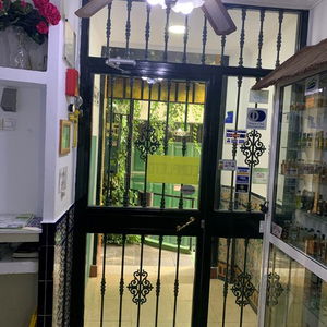 Hotel Hostal Alcobia cazare Seville