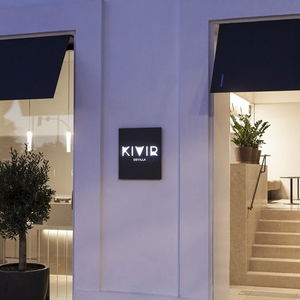 Hotel Hotel Kivir cazare Seville