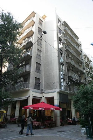 Hotel Alma cazare Atena
