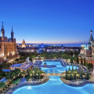 Hotel Kremlin Palace cazare Aksu