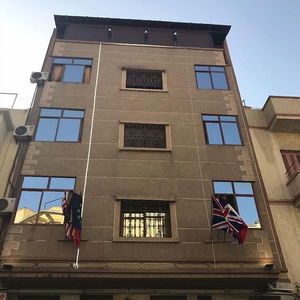 Hotel Riad Dar Mesouda cazare Tangier