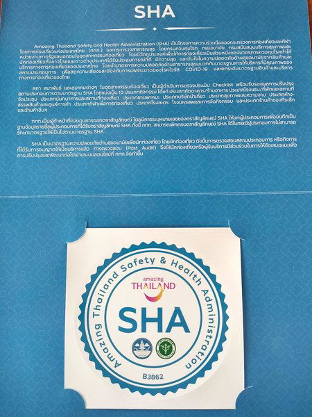 Hotel Andawa Lanta House