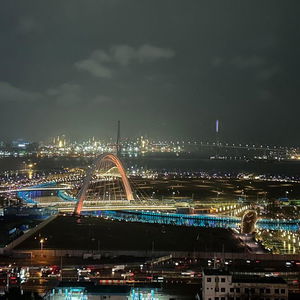 Hotel Toyoko Inn Busan Station 1 cazare Busan