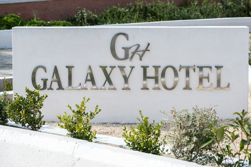 Hotel Galaxy