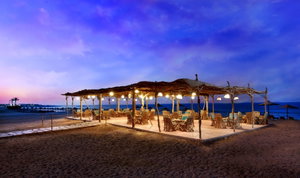 Hotel Bliss Nada Beach Resort cazare Marsa Alam