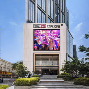 Hotel Citigo Hotel Ouzhuang cazare Guangzhou