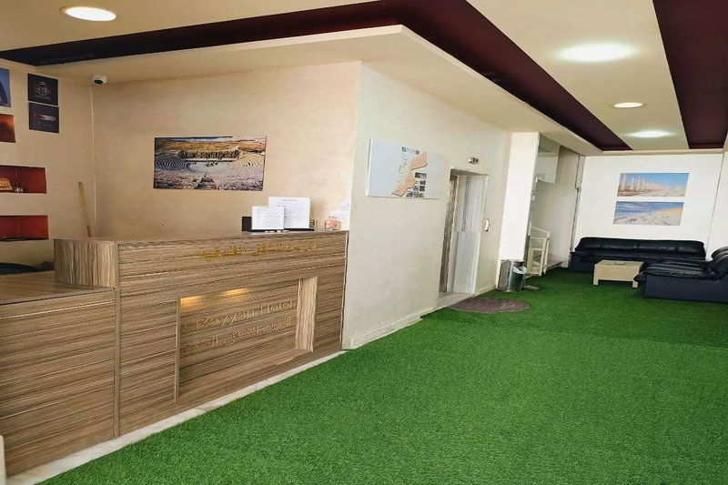 Hotel Rayan Hotel Suites