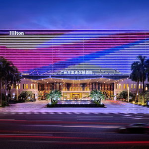 Hotel Hilton Guangzhou Baiyun cazare Guangzhou