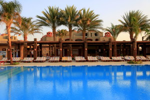Hotel Gemma Resort cazare Marsa Alam