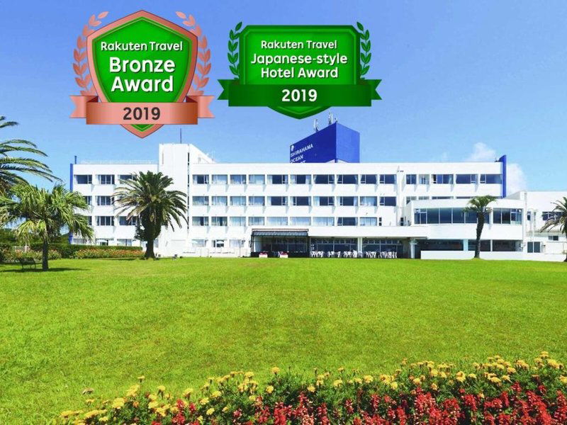 Hotel Shirahama Ocean Resort