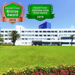 Hotel Shirahama Ocean Resort cazare Minamiboso