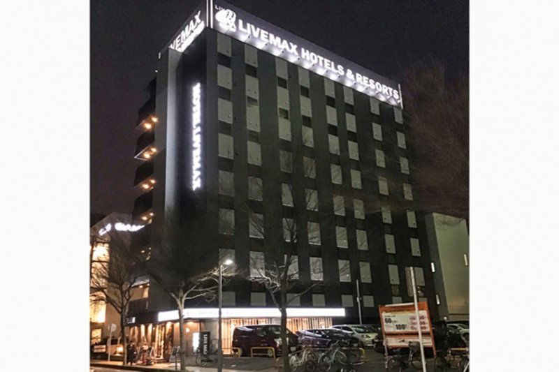 Hotel Hotel Live Max Chiba Minato Eki-Mae
