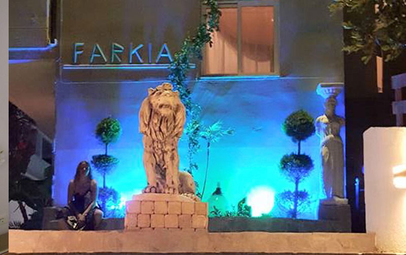 Hotel Farkia Exclusive Studios