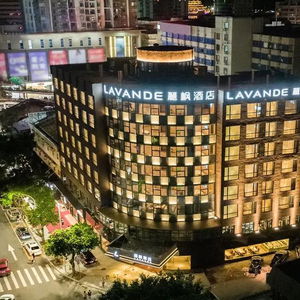 Hotel Lavande Hotels·zhuhai Qinglv Middle Road Opera House cazare Zhuhai