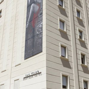 Hotel M Concept Hotel cazare Buenos Aires