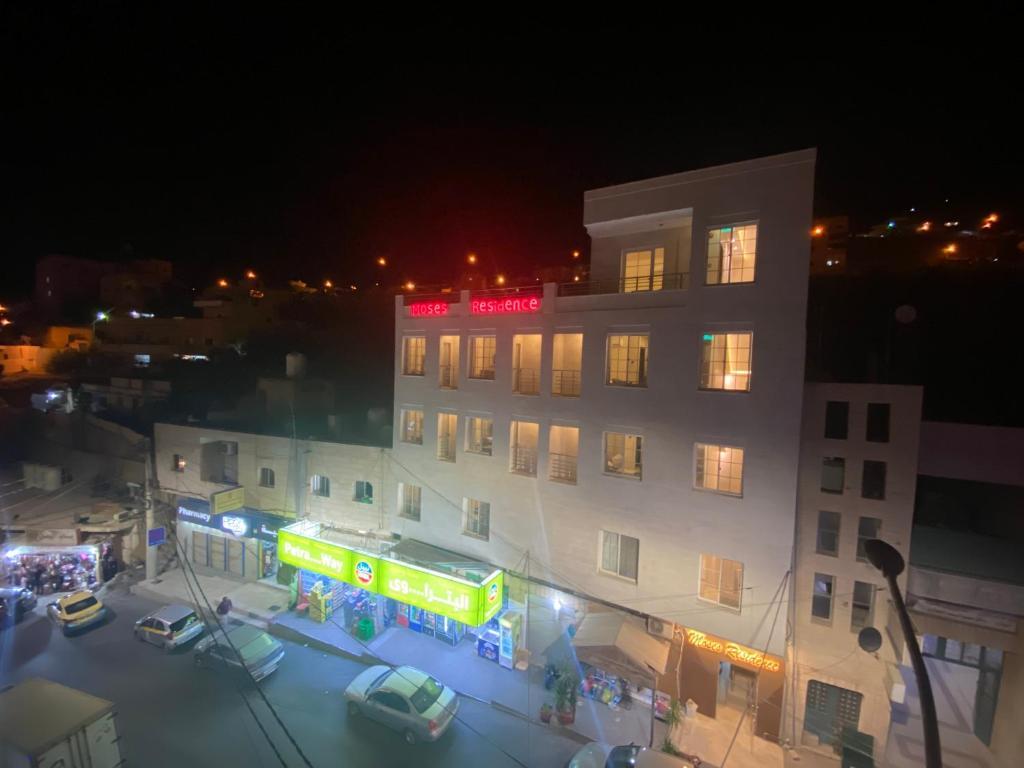 Hotel Moses Residence