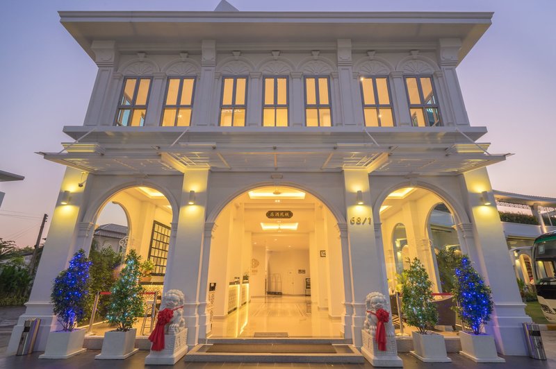 Hotel Vapa Hotel