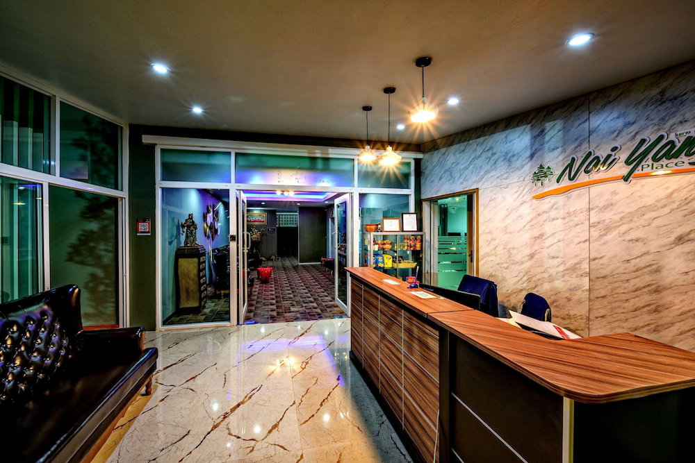 Nai Yang Place Phuket Airport