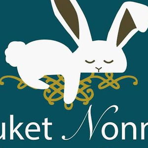 Hotel Phuket Nonnita Boutique Resort cazare Ko Phuket