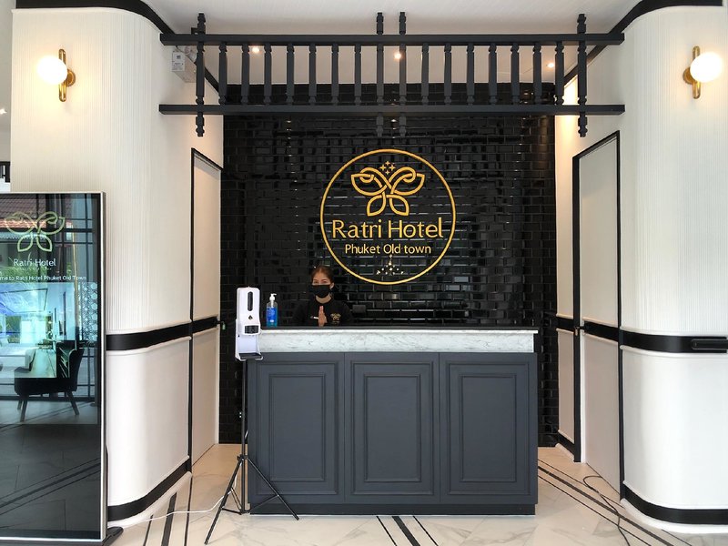 Ratri Hotel Phuket Old Town