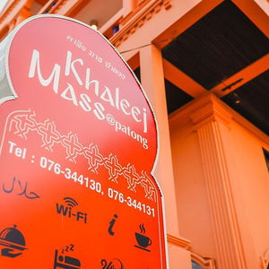 Sejur Hotel Khaleej Mass vacanta Patong