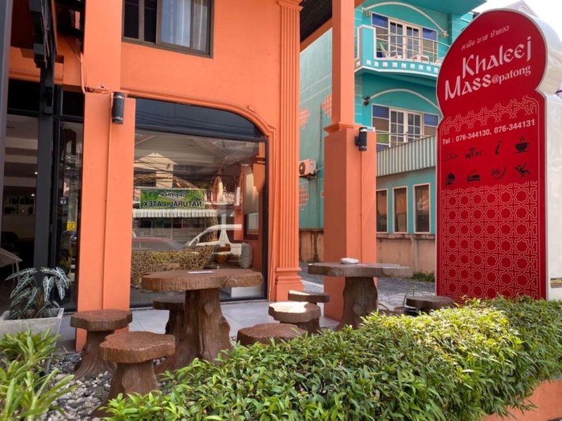 Hotel Khaleej Mass