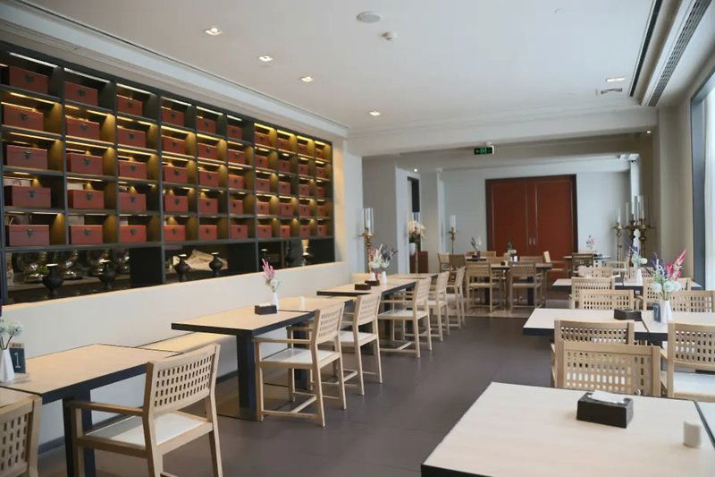 Hotel Holiday Inn Express Lhasa Potala Palace