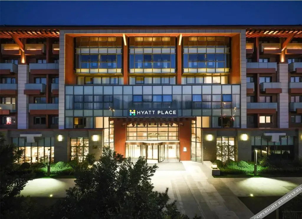 Hotel Hyatt Place Beijing Shiyuan