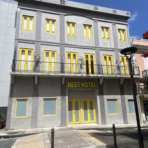 Hotel Hotel Nest cazare San Juan