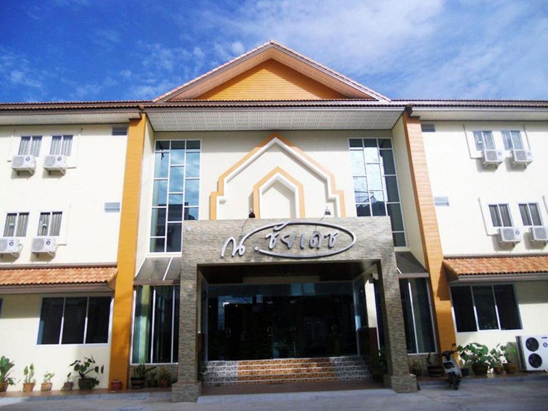 Hotel Na Chaidej Hotel