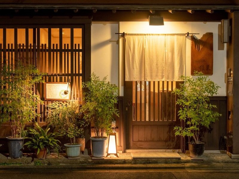 Hotel Four Points Flex By Sheraton Kyoto Oike