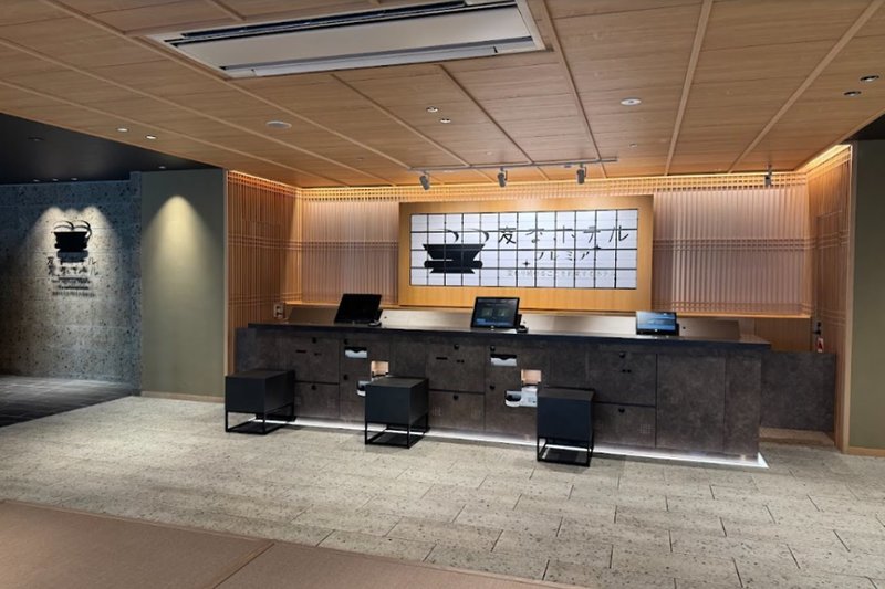 Henn Na Hotel Premier Kyoto Gojo Karasuma