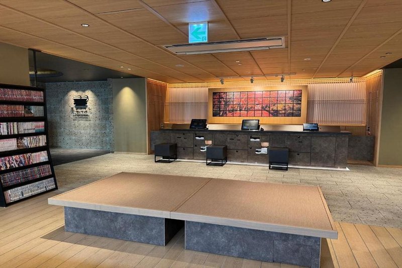 Henn Na Hotel Premier Kyoto Gojo Karasuma