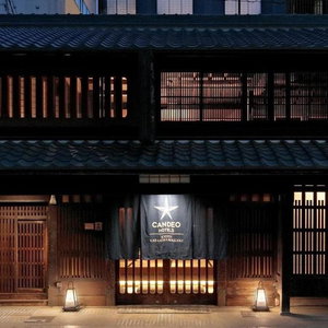 Hotel Candeo Hotels Kyoto Karasuma Rokkaku cazare Kyoto