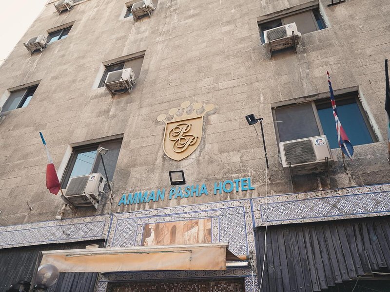 Amman Pasha Hotel