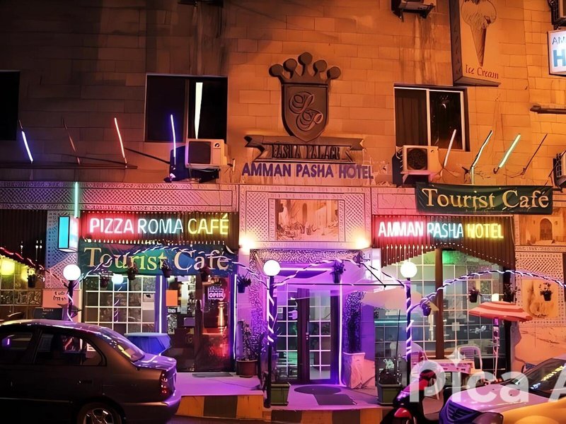 Amman Pasha Hotel