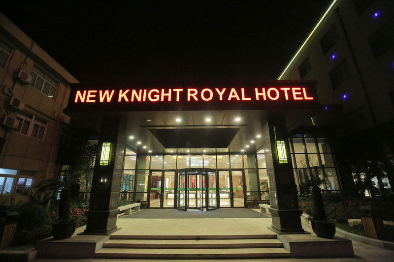 Hotel Xin Jue Royal Hotel
