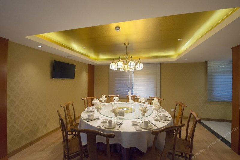 Hotel Sunparkview Hotel Pudong Shanghai