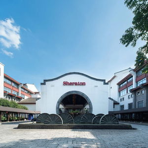Hotel Sheraton Grand Hangzhou Wetland Park Resort cazare Hangzhou