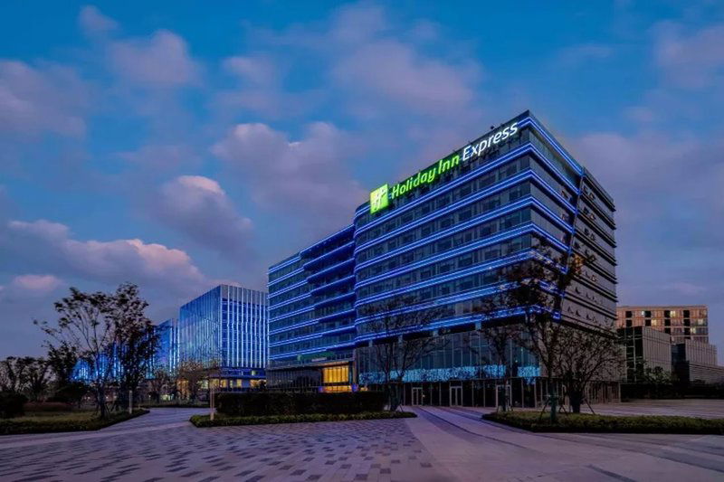 Hotel Holiday Inn Express Hangzhou Airport