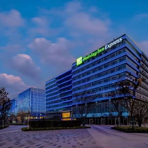 Hotel Holiday Inn Express Hangzhou Airport cazare Hangzhou