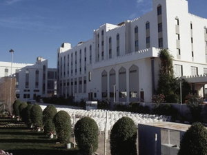 Hotel Hotel Al Madinah Holiday cazare Muscat
