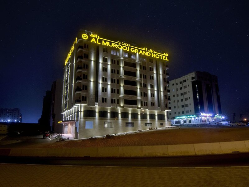Al Murooj Grand Hotel