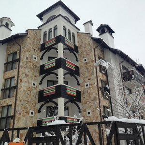 Hotel Apart Hotel Dream cazare Bansko
